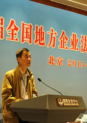 GG扑克全站专属采购通道登录与订单提交通道