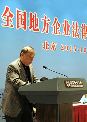 GG扑克企业桌面分销管理客户端软件技术白皮书下载