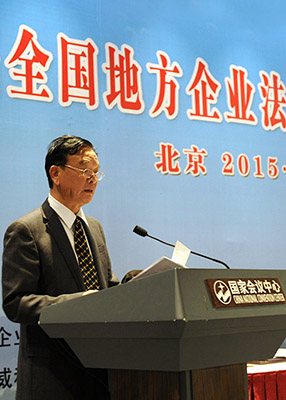 GG扑克全站专属采购通道登录与订单提交通道