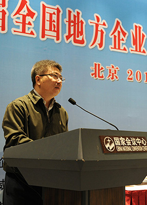GG扑克移动端微商城手机版远程运营控制中心