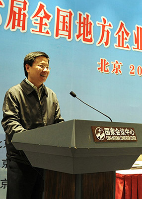 GG扑克全站经销商管理平台注册与资质审核入口