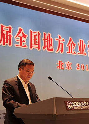 GG扑克全站经销商管理平台注册与资质审核入口