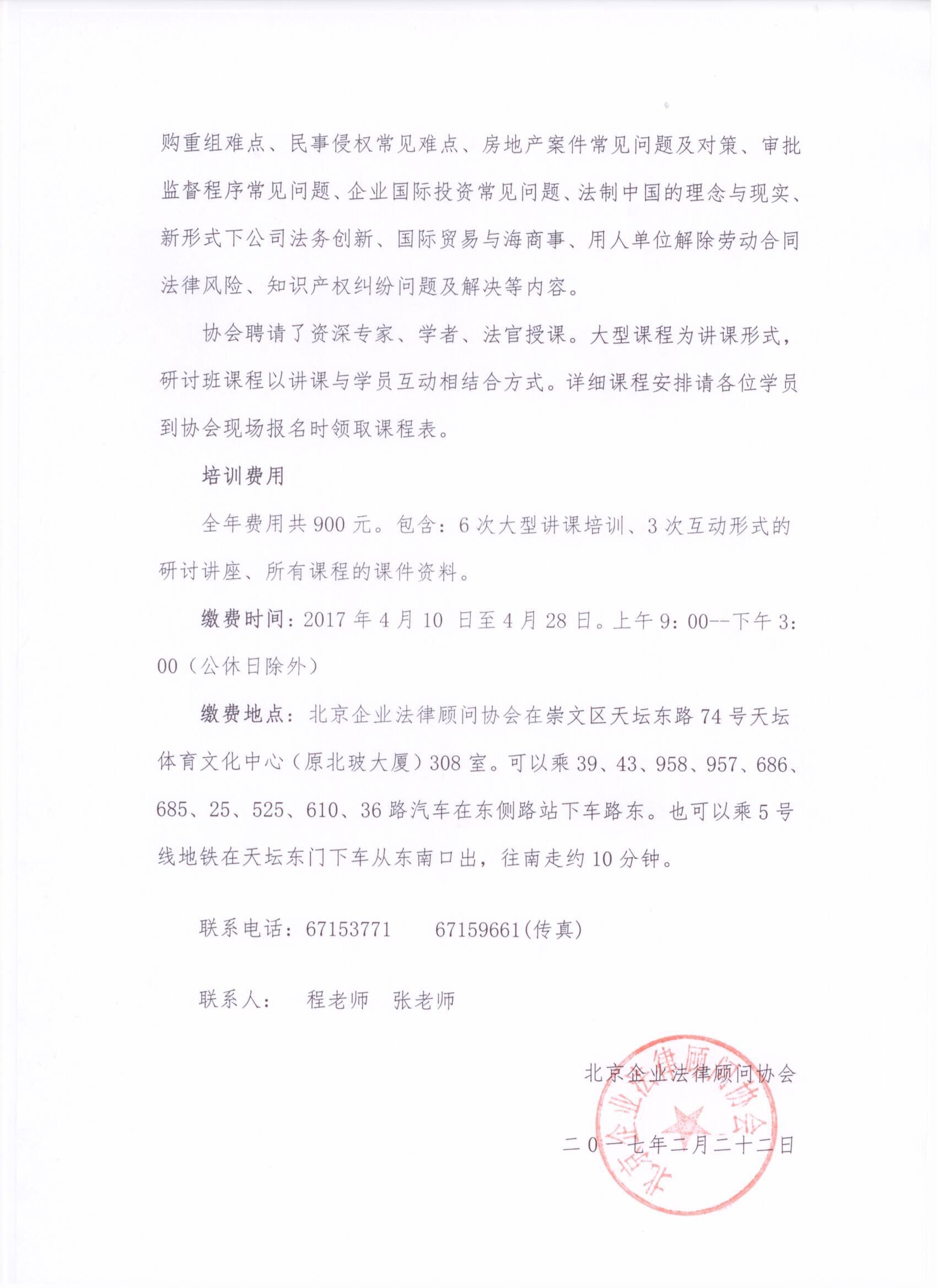 GG扑克全站经销商管理平台注册与资质审核入口
