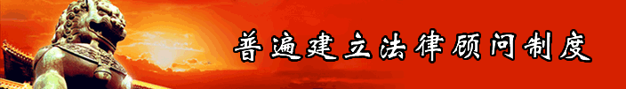 GG扑克全站经销商管理平台注册与资质审核入口