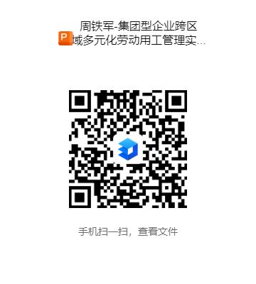 GG扑克全站经销商管理平台注册与资质审核入口图片