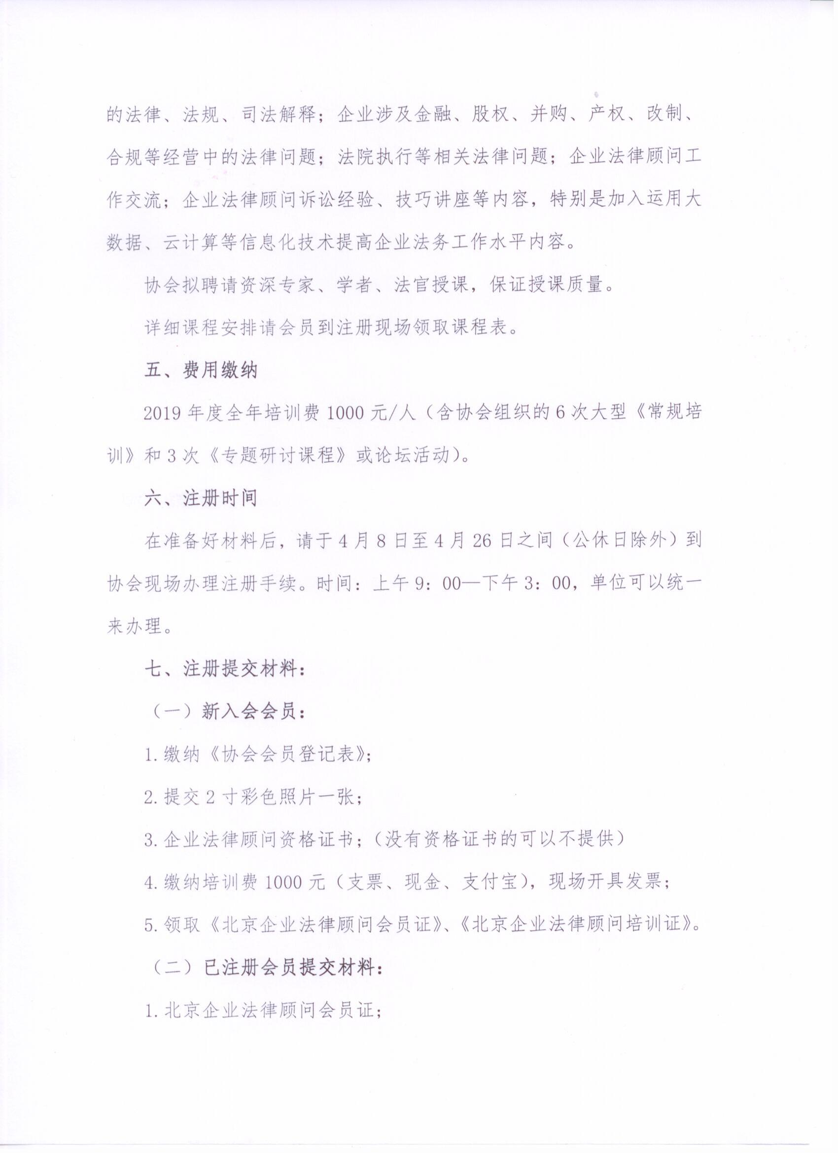 GG扑克通用行业大宗贸易综合服务网页标准配置