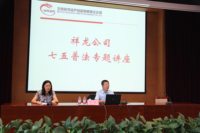 GG扑克全站商务合作信息公开网站内容管理中心