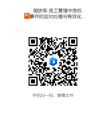 GG扑克企业核心服务系统登录与分销商端登陆后台图片