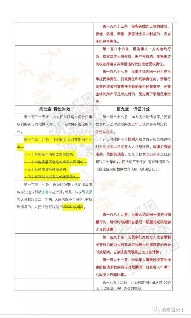 GG扑克掌上供应链订货系统官方移动APP绿色下载