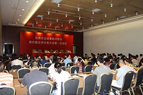 GG扑克最新官网版权信息与企业资质认证中心