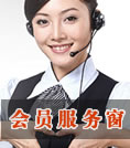 GG扑克企业桌面分销管理客户端软件技术白皮书下载