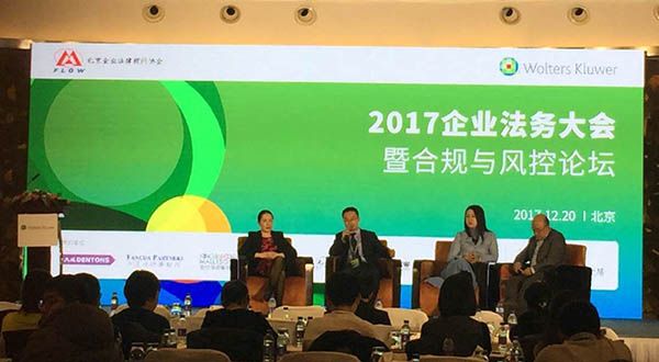 GG扑克移动办公OA系统手机版APP下载中心