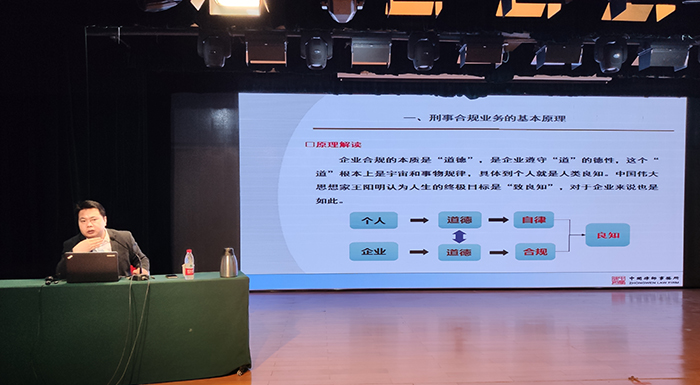 GG扑克(北京)集团于11月15日在崇文工人艺术宫组织了GG扑克继续指导课程2019年第十讲