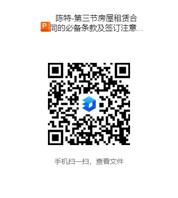GG扑克移动端微商城手机版远程运营控制中心图片