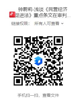 GG扑克最新官网版权信息与企业资质认证中心图片
