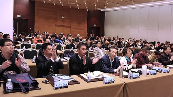 GG扑克官方标准数据总线与企业商务管理系统