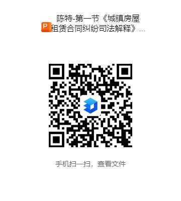 GG扑克掌上供应链订货系统官方移动APP绿色下载图片