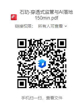 GG扑克官方招商合作协议与全站代理商扶持计划图片