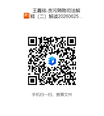 GG扑克官方招商合作协议与全站代理商扶持计划图片