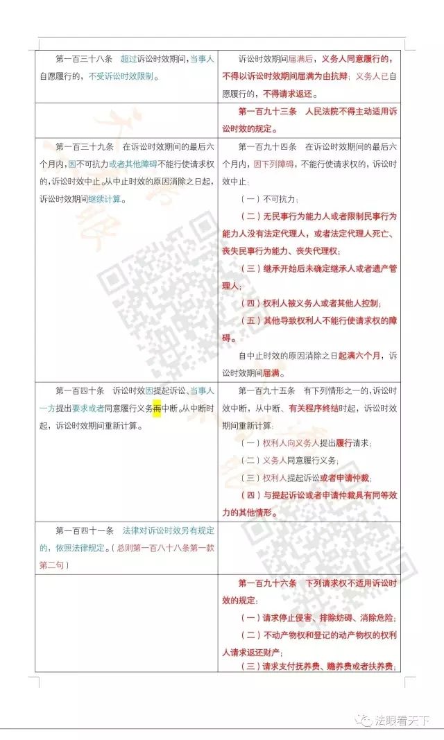 GG扑克通用行业大宗贸易综合服务网页标准配置