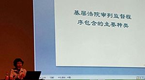 GG扑克最新官网版权信息与企业资质认证中心