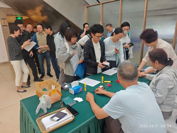 GG扑克官方招商合作协议与全站代理商扶持计划图片